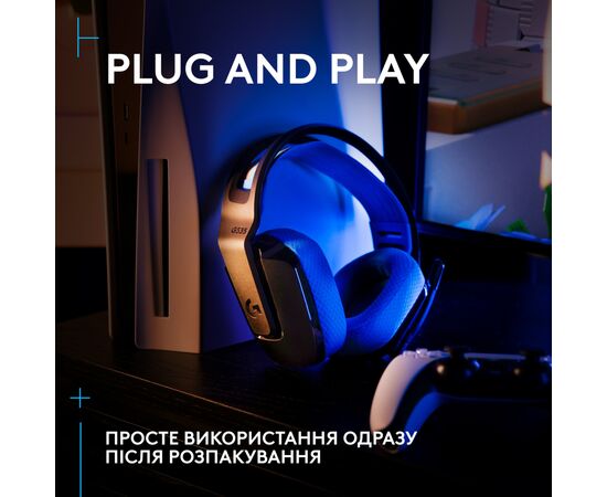 Наушники Logitech G535 Lightspeed Console Wireless Black (939-002219), изображение 9 Наушники Logitech G535 Lightspeed Console Wireless Black (939-002219), изображение 9