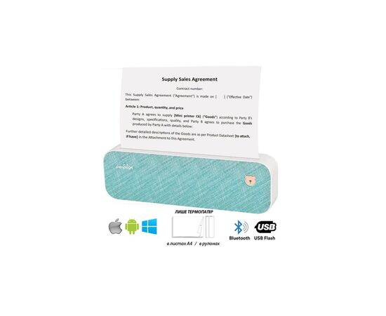 Принтер чеков UKRMARK A40 А4, Bluetooth, USB, зеленый (900882), изображение 2 Принтер чеков UKRMARK A40 А4, Bluetooth, USB, зеленый (900882), изображение 2