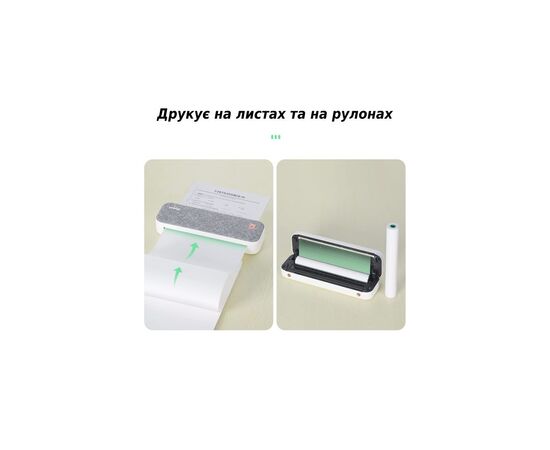 Принтер чеков UKRMARK A40 А4, Bluetooth, USB, зеленый (900882), изображение 4 Принтер чеков UKRMARK A40 А4, Bluetooth, USB, зеленый (900882), изображение 4
