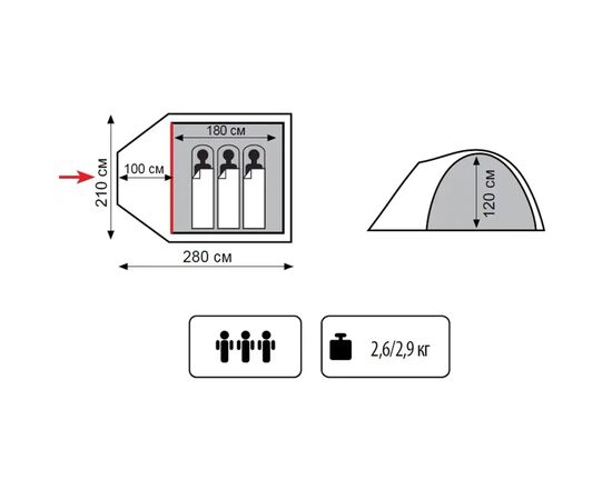 Палатка Totem Indi 3 (v2) (UTTT-018), изображение 2 Палатка Totem Indi 3 (v2) (UTTT-018), изображение 2