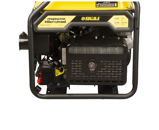 Генератор Sigma инверторный, 5.5/6.0kW, 15л, с выводом под АВР (5710771), изображение 10 Генератор Sigma инверторный, 5.5/6.0kW, 15л, с выводом под АВР (5710771), изображение 10