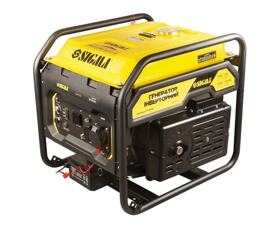 Генератор Sigma інверторний, 7.5/8.0kW, 25л, з виведенням під АВР (5710781)