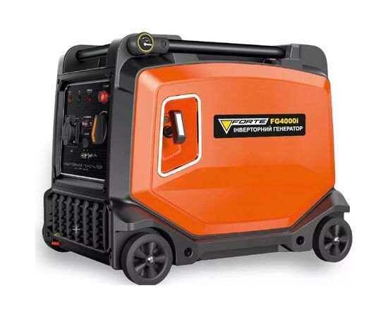 Генератор Forte инверторный FG4000i 3,3kW (130542)