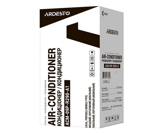 Кондиционер Ardesto ACM-09P-R290-A1, изображение 11 Кондиционер Ardesto ACM-09P-R290-A1, изображение 11