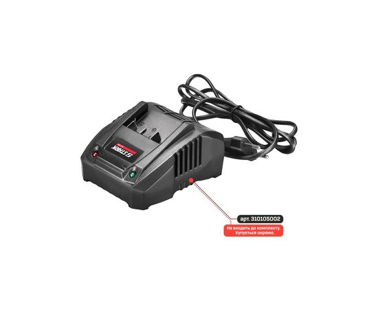 Газонокосилка Stark BLM-36-430 (без АКБ) (310100002), изображение 11 Газонокосилка Stark BLM-36-430 (без АКБ) (310100002), изображение 11