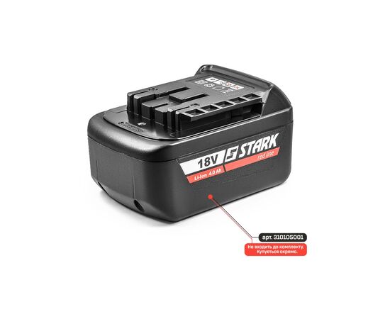 Газонокосилка Stark BLM-36-430 (без АКБ) (310100002), изображение 12 Газонокосилка Stark BLM-36-430 (без АКБ) (310100002), изображение 12