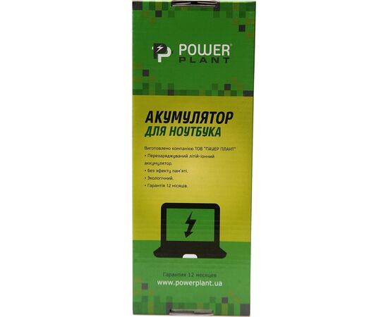 Аккумулятор для ноутбука HP ProBook 4730s (HP4730LH, HSTNN-IB2S) 14.4V 4400mAh PowerPlant (NB460663), изображение 4 Аккумулятор для ноутбука HP ProBook 4730s (HP4730LH, HSTNN-IB2S) 14.4V 4400mAh PowerPlant (NB460663), изображение 4