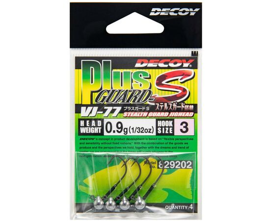 Джиг-головка Decoy VJ-77 Plus Guard S 3 0.9g (4 шт/уп) (1562.05.65), изображение 2 Джиг-головка Decoy VJ-77 Plus Guard S 3 0.9g (4 шт/уп) (1562.05.65), изображение 2