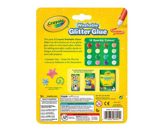 Набор для творчества Crayola Washable клей с блесками 16 шт (256362.024), изображение 3 Набор для творчества Crayola Washable клей с блесками 16 шт (256362.024), изображение 3