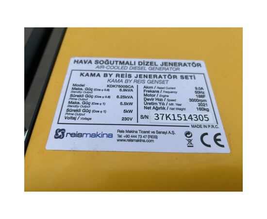 Генератор KAMA KDK7500SCA, дизель, 5.5kW, 6.9KVA, 230V, ATS, 14,5л (KDK7500SCA), изображение 3 Генератор KAMA KDK7500SCA, дизель, 5.5kW, 6.9KVA, 230V, ATS, 14,5л (KDK7500SCA), изображение 3