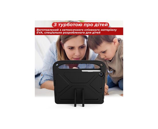 Чехол для планшета AirOn EVA Premium iPad 10.2" 2019/2020/2021 7/8/9th Gen / Air 3 Black (4822352781119), изображение 6 Чехол для планшета AirOn EVA Premium iPad 10.2" 2019/2020/2021 7/8/9th Gen / Air 3 Black (4822352781119), изображение 6