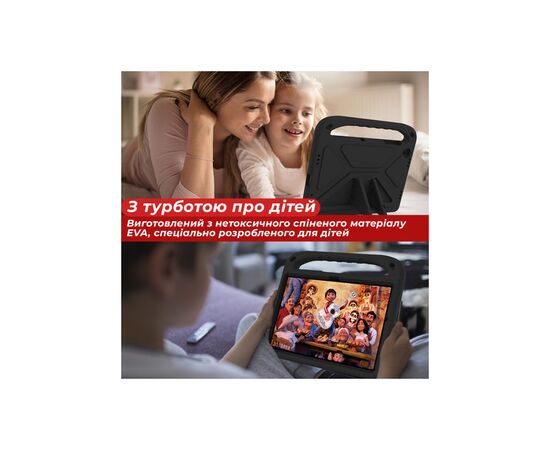 Чехол для планшета AirOn EVA Premium Samsung Galaxy Tab A9 Plus 11'' 2023 Black (4822352781122), изображение 3 Чехол для планшета AirOn EVA Premium Samsung Galaxy Tab A9 Plus 11'' 2023 Black (4822352781122), изображение 3
