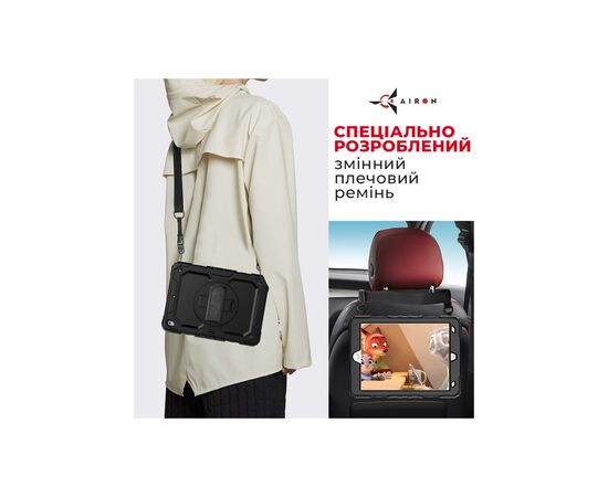 Чехол для планшета AirOn Premium iPad 10.2" 2019/2020/2021 7/8/9th Gen / Air 3 Black (4822352781118), изображение 3 Чехол для планшета AirOn Premium iPad 10.2" 2019/2020/2021 7/8/9th Gen / Air 3 Black (4822352781118), изображение 3