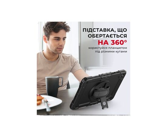 Чехол для планшета AirOn Premium Samsung Galaxy Tab A9 Plus 11'' 2023 Black (4822352781121), изображение 4 Чехол для планшета AirOn Premium Samsung Galaxy Tab A9 Plus 11'' 2023 Black (4822352781121), изображение 4