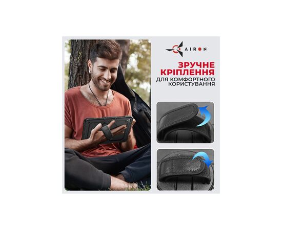 Чехол для планшета AirOn Premium Samsung Galaxy Tab A9 Plus 11'' 2023 Black (4822352781121), изображение 6 Чехол для планшета AirOn Premium Samsung Galaxy Tab A9 Plus 11'' 2023 Black (4822352781121), изображение 6