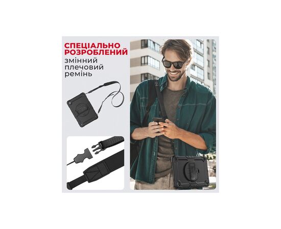 Чехол для планшета AirOn Premium Samsung Galaxy Tab A9 Plus 11'' 2023 Black (4822352781121), изображение 7 Чехол для планшета AirOn Premium Samsung Galaxy Tab A9 Plus 11'' 2023 Black (4822352781121), изображение 7
