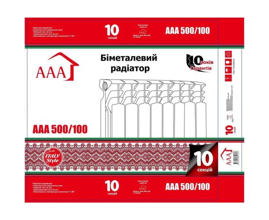 Радіатор опалення AAA біметалевий 500/100 10 секцій (70214300), зображення 4 Радіатор опалення AAA біметалевий 500/100 10 секцій (70214300), зображення 4