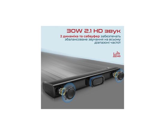 Акустическая система Promate StreamBar-30 Black (streambar-30.black), изображение 3 Акустическая система Promate StreamBar-30 Black (streambar-30.black), изображение 3