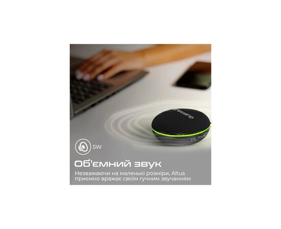 Акустическая система HIFuture Altus Black (altus.black), изображение 2 Акустическая система HIFuture Altus Black (altus.black), изображение 2