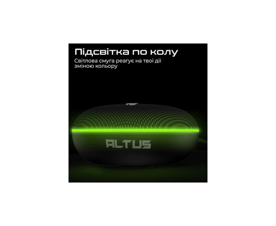 Акустическая система HIFuture Altus Black (altus.black), изображение 3 Акустическая система HIFuture Altus Black (altus.black), изображение 3
