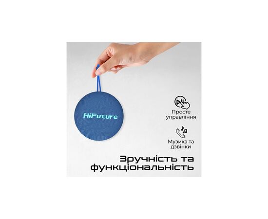 Акустическая система HIFuture Altus Blue (altus.blue), изображение 5 Акустическая система HIFuture Altus Blue (altus.blue), изображение 5