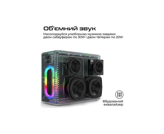 Акустическая система HIFuture MusicBox Black (musicbox.black), изображение 2 Акустическая система HIFuture MusicBox Black (musicbox.black), изображение 2