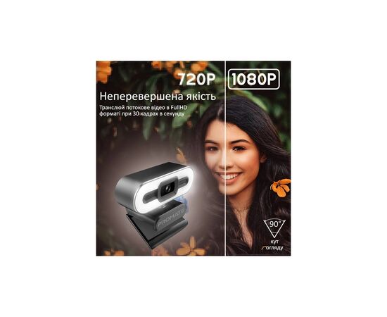 Веб-камера Promate ProCam-3 FullHD USB Black/Silver (procam-3.black), зображення 3 Веб-камера Promate ProCam-3 FullHD USB Black/Silver (procam-3.black), зображення 3