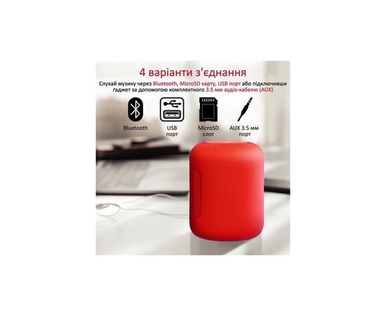Акустическая система Promate Boom-10 Red (boom-10.red), изображение 4 Акустическая система Promate Boom-10 Red (boom-10.red), изображение 4