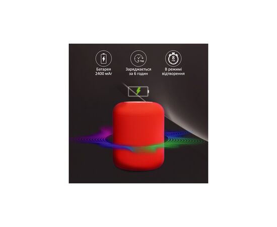 Акустическая система Promate Boom-10 Red (boom-10.red), изображение 6 Акустическая система Promate Boom-10 Red (boom-10.red), изображение 6