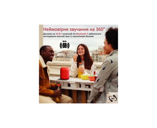 Акустическая система Promate Boom-10 Red (boom-10.red), изображение 7 Акустическая система Promate Boom-10 Red (boom-10.red), изображение 7