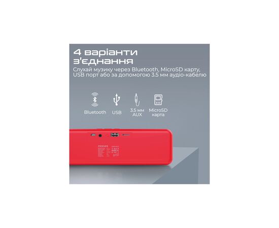 Акустическая система Promate Capsule-2 Red (capsule-2.red), изображение 5 Акустическая система Promate Capsule-2 Red (capsule-2.red), изображение 5