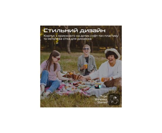 Акустическая система Promate Capsule-3 Black (capsule-3.black), изображение 8 Акустическая система Promate Capsule-3 Black (capsule-3.black), изображение 8