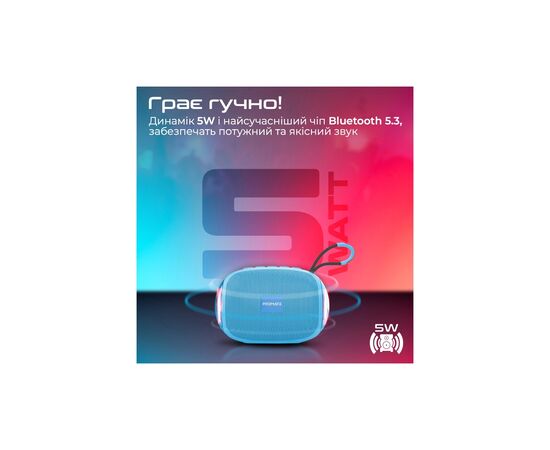 Акустическая система Promate Capsule-3 Blue (capsule-3.blue), изображение 3 Акустическая система Promate Capsule-3 Blue (capsule-3.blue), изображение 3