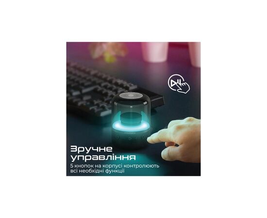 Акустическая система Promate Glitz Black (glitz.black), изображение 8 Акустическая система Promate Glitz Black (glitz.black), изображение 8