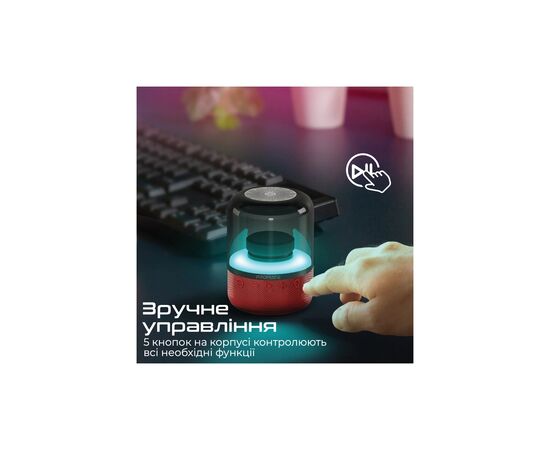 Акустическая система Promate Glitz Red (glitz.red), изображение 8 Акустическая система Promate Glitz Red (glitz.red), изображение 8