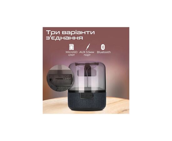 Акустическая система Promate Glitz-L Black (glitz-l.black), изображение 6 Акустическая система Promate Glitz-L Black (glitz-l.black), изображение 6