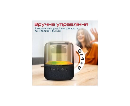 Акустическая система Promate Glitz-L Black (glitz-l.black), изображение 7 Акустическая система Promate Glitz-L Black (glitz-l.black), изображение 7