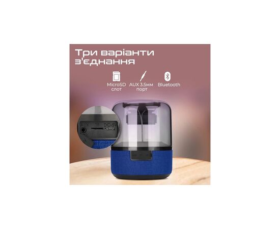 Акустическая система Promate Glitz-L Blue (glitz-l.blue), изображение 6 Акустическая система Promate Glitz-L Blue (glitz-l.blue), изображение 6