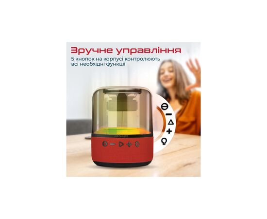 Акустическая система Promate Glitz-L Red (glitz-l.red), изображение 3 Акустическая система Promate Glitz-L Red (glitz-l.red), изображение 3