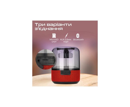Акустическая система Promate Glitz-L Red (glitz-l.red), изображение 4 Акустическая система Promate Glitz-L Red (glitz-l.red), изображение 4