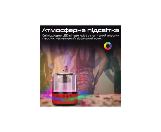 Акустическая система Promate Glitz-L Red (glitz-l.red), изображение 6 Акустическая система Promate Glitz-L Red (glitz-l.red), изображение 6