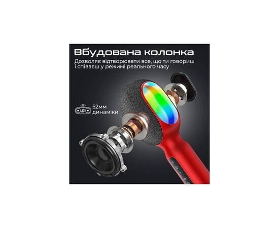 Микрофон Promate VocalMic Bluetooth 2 x AUX LED Red (vocalmic.red), изображение 3 Микрофон Promate VocalMic Bluetooth 2 x AUX LED Red (vocalmic.red), изображение 3