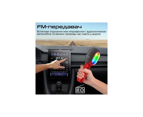 Микрофон Promate VocalMic Bluetooth 2 x AUX LED Red (vocalmic.red), изображение 9 Микрофон Promate VocalMic Bluetooth 2 x AUX LED Red (vocalmic.red), изображение 9
