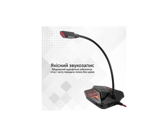 Микрофон Promate Streamer LED USB Maroon (streamer.maroon), изображение 3 Микрофон Promate Streamer LED USB Maroon (streamer.maroon), изображение 3