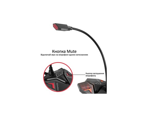 Микрофон Promate Streamer LED USB Maroon (streamer.maroon), изображение 7 Микрофон Promate Streamer LED USB Maroon (streamer.maroon), изображение 7