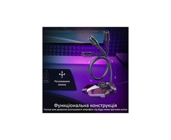 Мікрофон Vertux Condor USB Black (condor.black), зображення 4 Мікрофон Vertux Condor USB Black (condor.black), зображення 4