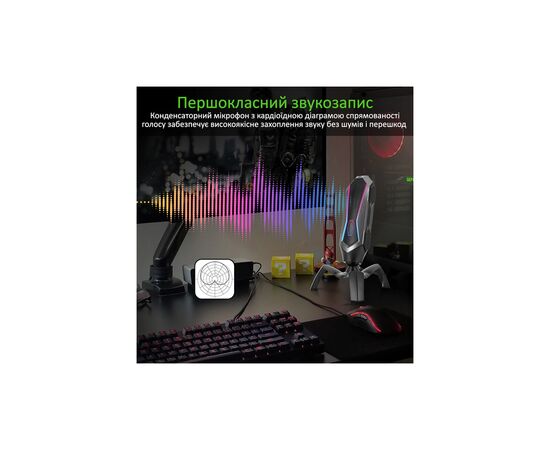 Мікрофон Vertux Marshal USB Black (marshal.black), зображення 3 Мікрофон Vertux Marshal USB Black (marshal.black), зображення 3
