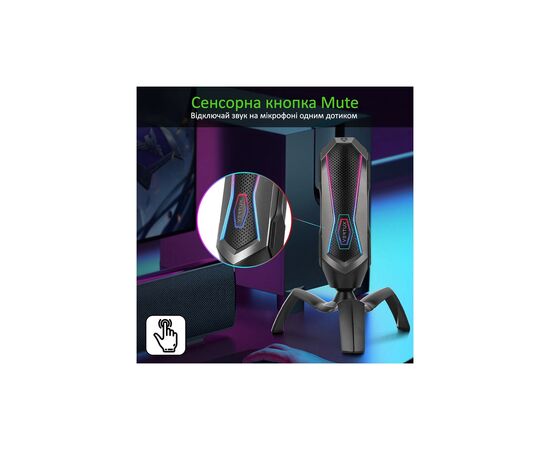 Мікрофон Vertux Marshal USB Black (marshal.black), зображення 6 Мікрофон Vertux Marshal USB Black (marshal.black), зображення 6
