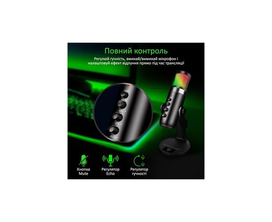 Мікрофон Vertux Marshal USB Black (marshal.black), зображення 8 Мікрофон Vertux Marshal USB Black (marshal.black), зображення 8