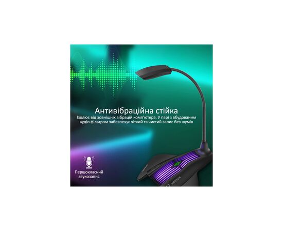 Мікрофон Vertux VertuMic-1 LED USB Black (vertumic-1.black), зображення 3 Мікрофон Vertux VertuMic-1 LED USB Black (vertumic-1.black), зображення 3